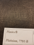 PLANTEX PLATINIUM 77 01-B OGRÄSDUK 5X50M