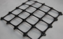 GEONÄT MIA-GRID PP 2 5/25KN S 3,95X50M