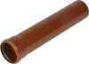 PVC MARK 6Mx200