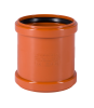 MARKSKJUTMUFF 200MM