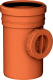 RENSRÖR 160MM