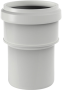 SILERE FÖRMINSKNING 58X50MM