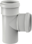 SILERE GRENRÖR 110X5 8MM X 87,3