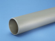 WAFIX PP AVLOPPSRÖR 75X2,3MM L=4M MAXTEM