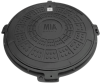 MIA BRUNNSBETÄCKNING MIA-LÄTT KOMPOSIT 600/650MM