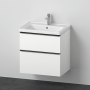 DURAVIT D-NEO MÖBEL PAKET 650mm VIT MATT