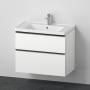 DURAVIT D-NEO MÖBEL PAKET 800mm VIT MATT