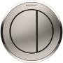 OMEGA10 REMOTE SPOLK NAPP 80X80X73MM (BX