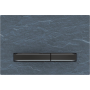 SIGMA50 KROM/MUSTANG 245X164MM