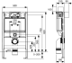 TECEPROFIL INBYGGNAD SCISTERN WC-CISTERN