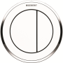GEBERIT SPOLKNAPP OMEGA10 BLANK/VIT