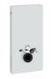 GEBERIT MONOLITH VITT GLAS H = 101 cm