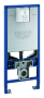 GROHE WC-FIXTUR RAPI D SLX WC 3-6 L 1,13M