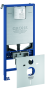 GROHE WC-FIXTUR RAPI D SLX 3IN1 WC 6 L 1,13M