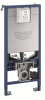 GROHE WC-FIXTUR RAPI D SLX WC 6-9 L 1,13M SC