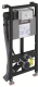 DURAVIT SENSOWASH WC-FIXTUR
