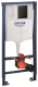 SOLIDO 3IN1 WC 9 L 1 ,13M 500MM,1130MM