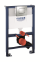 WC-FIXTUR RAPID SL 3 IN1 WC 0,82M SC