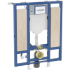 WC-FIXTUR SIGMA INB. CISTERN 12CM H112CM