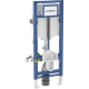 WC-FIXTUR SIGMA INB. CISTERN 12CM H112CM