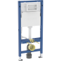 WC-FIXTUR DELTA INB. CISTERN 12 H112 CM H=112CM