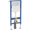 WC-FIXTUR DELTA INB. CISTERN 12 H112 CM H=112CM