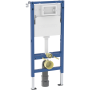 WC-FIXTUR DELTA INB. CISTERN 12 H112 CM H=112CM