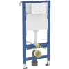 WC-FIXTUR DELTA INB. CISTERN 12 H112 CM H=112CM