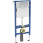 WC-FIXTUR DELTA INB. CISTERN 12 H112 CM H=112CM