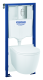 WC-FIXTUR RAPID SL 5 IN1 BAU RIMLESS 1130X500X543MM
