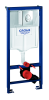 CISTERN RAPID SL 45/ 3L SKATE AIR 000 135X500X1130