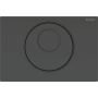 GEBERIT SIGMA10 SPOL PLATTA
