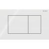 SIGMA40 SQUARE VIT GLAS SPOLPLATTA