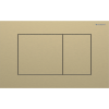 SIGMA 40 SQUARE MÄSSING SPOLPLATTA
