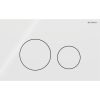 SIGMA 40 ROUND VIT GLAS SPOLPLATTA