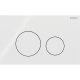 SIGMA 40 ROUND VIT GLAS SPOLPLATTA