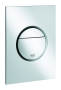 NOVA COSMOPOLITAN TR YCKPLATTA 130X172MM