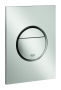 NOVA COSMOPOLITAN TR YCKPLATTA 130X172MM
