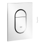 ARENA COSMOPOLITAN T RYCKPLATTA 130X172M