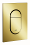 ARENA COSMOPOLITAN V ÄGGPLATTA130X172MM