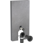 GEBERIT MONOLITH PL US H101
