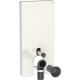 GEBERIT MONOLITH PL US H101