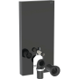 GEBERIT MONOLITH PL US H101
