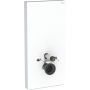 GEBERIT MONOLITH PL US H101