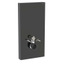 GEBERIT MONOLITH PL US H101