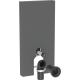WC-MODUL GEBERIT MON OLITH GOLV H-101