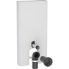 WC-MODUL GEBERIT MON OLITH GOLV H-101