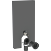 WC-MODUL GEBERIT MON OLITH PLUS GOLV H-101