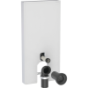 WC-MODUL GEBERIT MON OLITH PLUS GOLV H-101