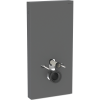 WC-MODUL GEBERIT MON OLITH VÄGG H-101